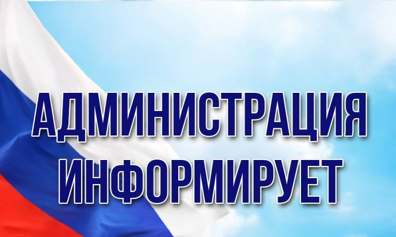 ИНФОРМАЦИЯ О ПОРЯДКЕ ОБРАЩЕНИЯ ГРАЖДАН В МЕЖВЕДОМСТВЕННУЮ КОМИССИЮ ПО РЕАЛИЗАЦИИ ТРУДОВЫХ, ПЕНСИОННЫХ И СОЦИАЛЬНЫХ ПРАВ ОТДЕЛЬНЫХ КАТЕГОРИЙ ЛИЦ.