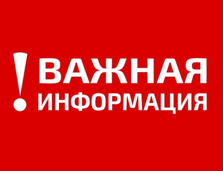 Точки доступа к финансовым услугам на территории Белгородского муниципального района.