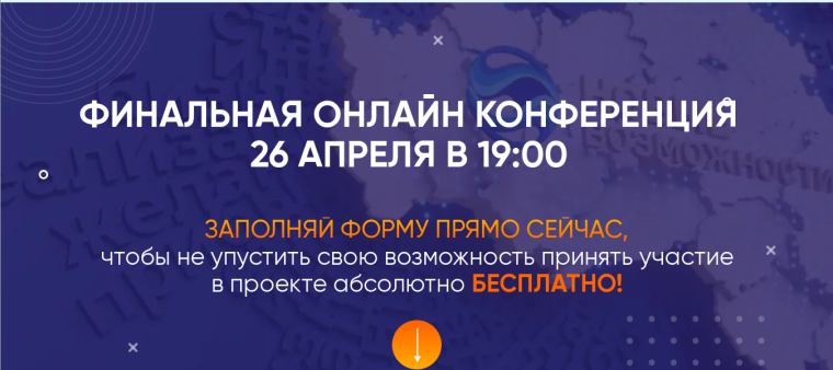 Реестр мест (площадок) накопления твердых коммунальных отходов на территории поселения , установленных на земле хозяйствующих субъектов.