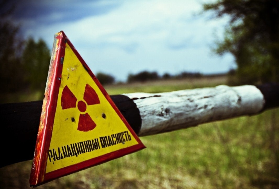 Загрязнено радиация. Радиационно экологический заповедник Чернобыль. ПГРЭЗ радиационно экологические заповедники Полесский. Радиоактивное загрязнение окружающей среды Чернобыль. Радиоктивные загрязнение.
