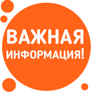 ИЗВЕЩЕНИЕ о размещении проекта отчета об итогах государственной кадастровой оценки земельных участков на территории Белгородской области.