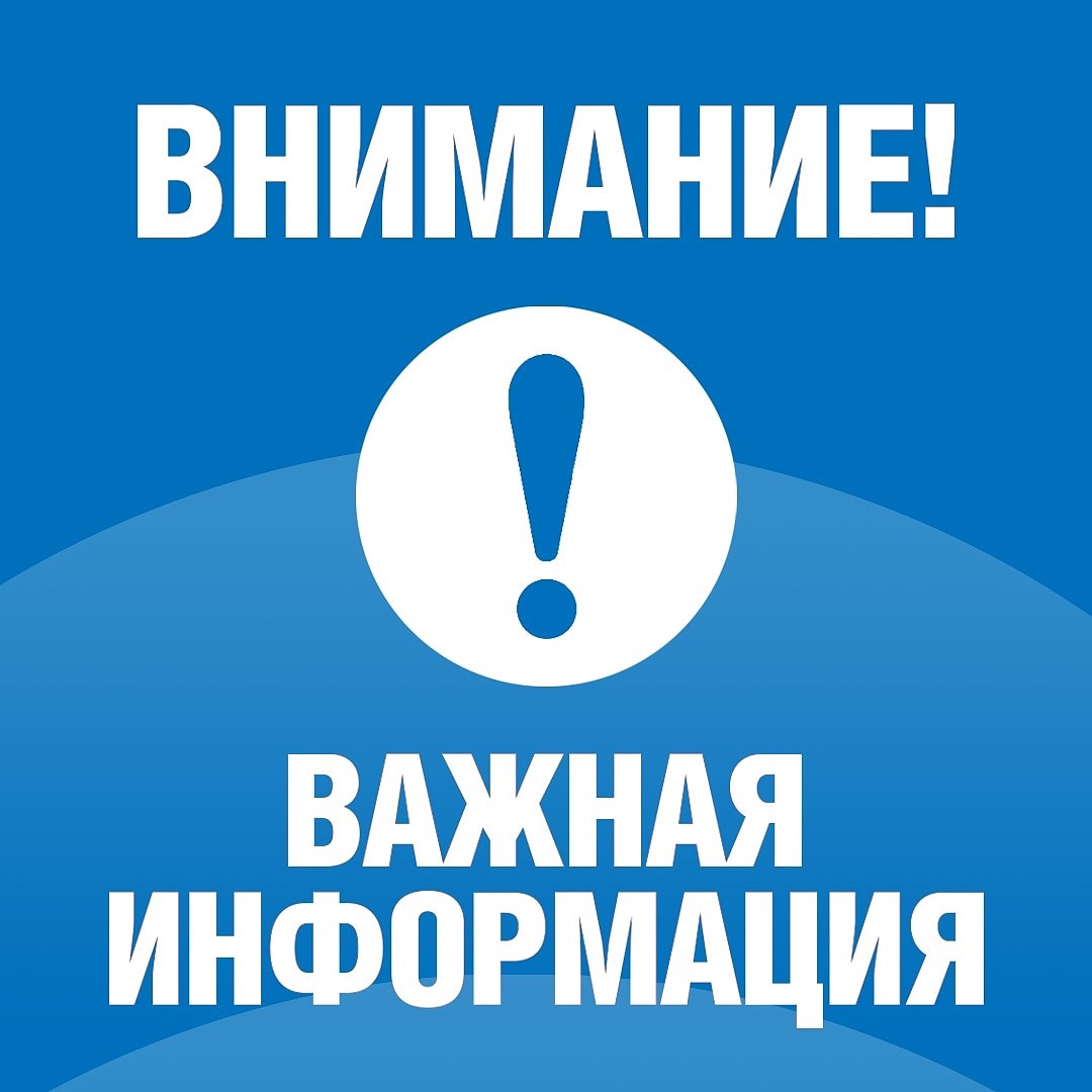 В Белгородском районе запустили оперативную диспетчерскую службу по работе коммунальной техники.