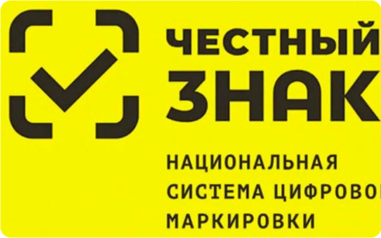 План дистанционных обучающих мероприятий для участников оборота товаров, подлежащих обязательной маркировке средствами идентификации (август 2023 год). План дистанционных обучающих мероприятий для участников оборота товаров, подлежащих обязательной маркировке средствами идентификации (август 2023 год).
