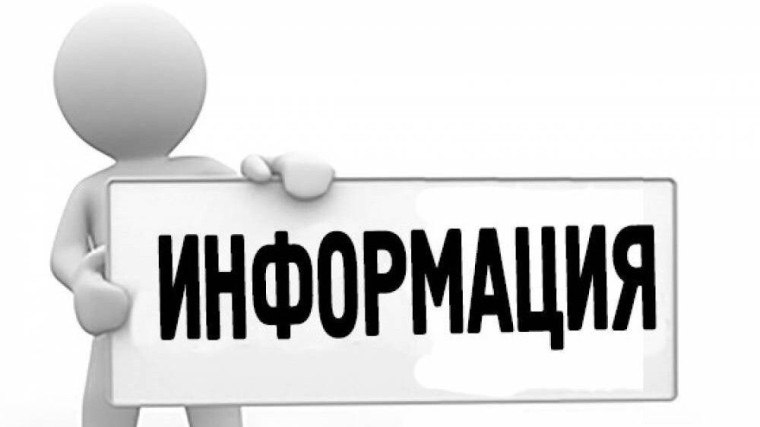Тренинг «Финансовая поддержка». Тренинг «Финансовая поддержка».