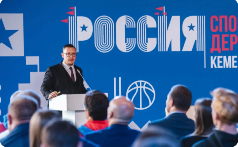 «Новые нормативы ГТО вступят в силу с 1 января 2023 и будут содержать 18 возрастных ступеней»: на Форуме «Россия – спортивная держава» в Кемерово обсудили вопросы реализации комплекса ГТО.. «Новые нормативы ГТО вступят в силу с 1 января 2023 и будут содержать 18 возрастных ступеней»: на Форуме «Россия – спортивная держава» в Кемерово обсудили вопросы реализации комплекса ГТО..