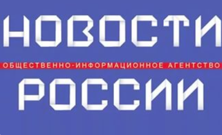 Информация о формировании на портале worknet-narod.ru Федерального новостного лектория "Субъекты РФ - навстречу гражданам России 2024". Информация о формировании на портале worknet-narod.ru Федерального новостного лектория "Субъекты РФ - навстречу гражданам России 2024".