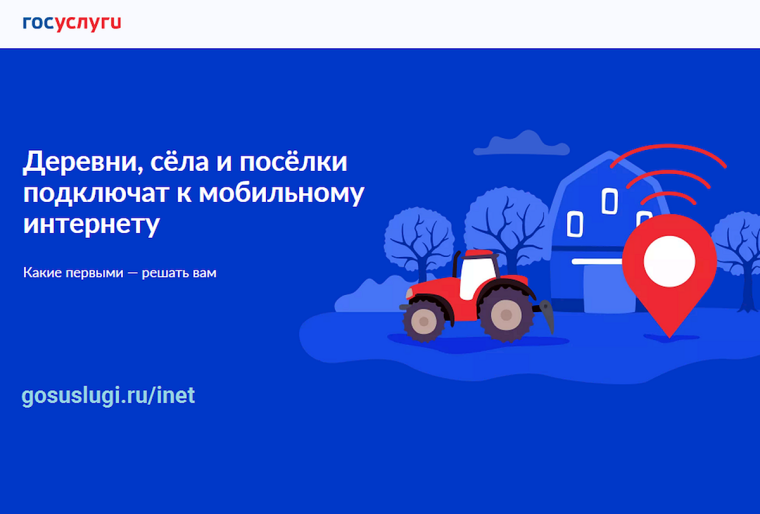 Об участии в голосовании. Об участии в голосовании.