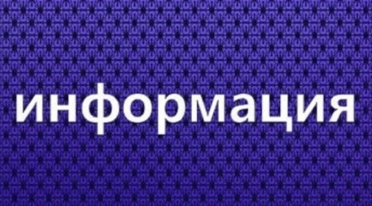 Внимание! Требуется рабочая сила для уборки яблок.. Внимание! Требуется рабочая сила для уборки яблок..