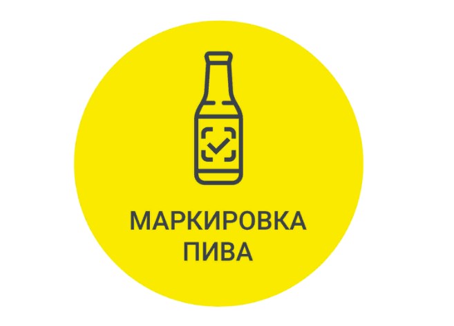 Вниманию руководителей предприятий торговли и общественного питания Белгородского района. Вниманию руководителей предприятий торговли и общественного питания Белгородского района.