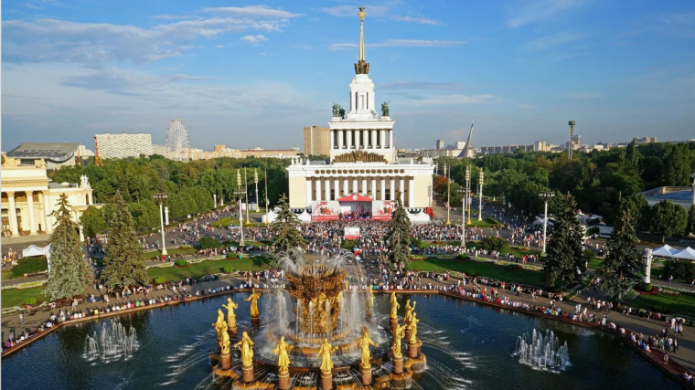 8 мая на выставке «Россия» на ВДНХ состоится День национальных приоритетов «Эффективная и конкурентная экономика».. 8 мая на выставке «Россия» на ВДНХ состоится День национальных приоритетов «Эффективная и конкурентная экономика»..